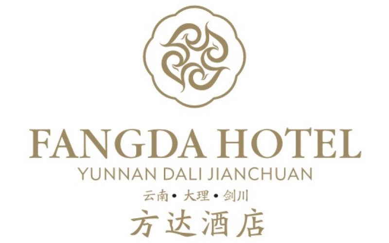 大理剑川方达酒店